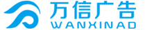 新鄉(xiāng)市萬(wàn)信廣告有限公司,新鄉(xiāng)廣告設(shè)計(jì)公司,城市亮化,門(mén)頭發(fā)光字,畫(huà)冊(cè)定制,包裝盒定制